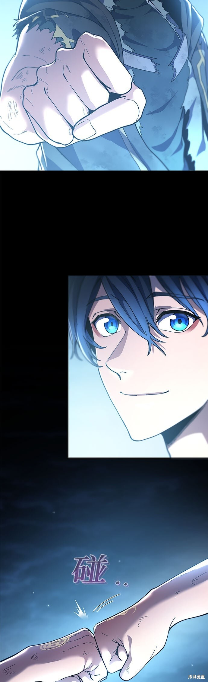 第75话 第26页