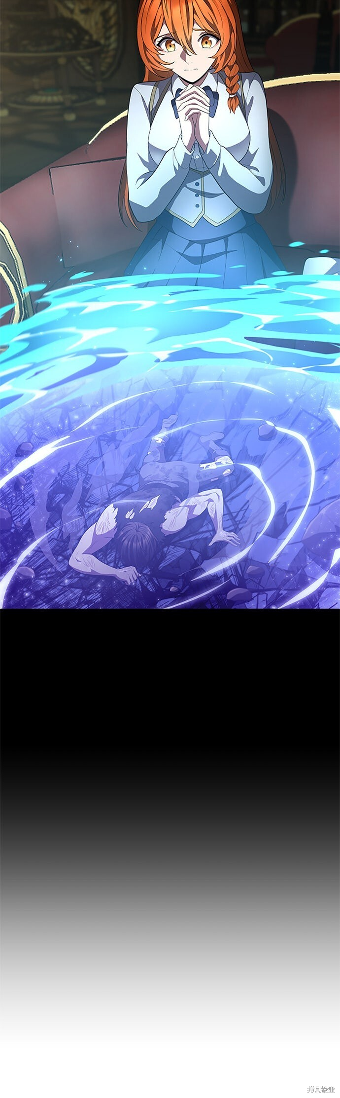 第77话 第44页