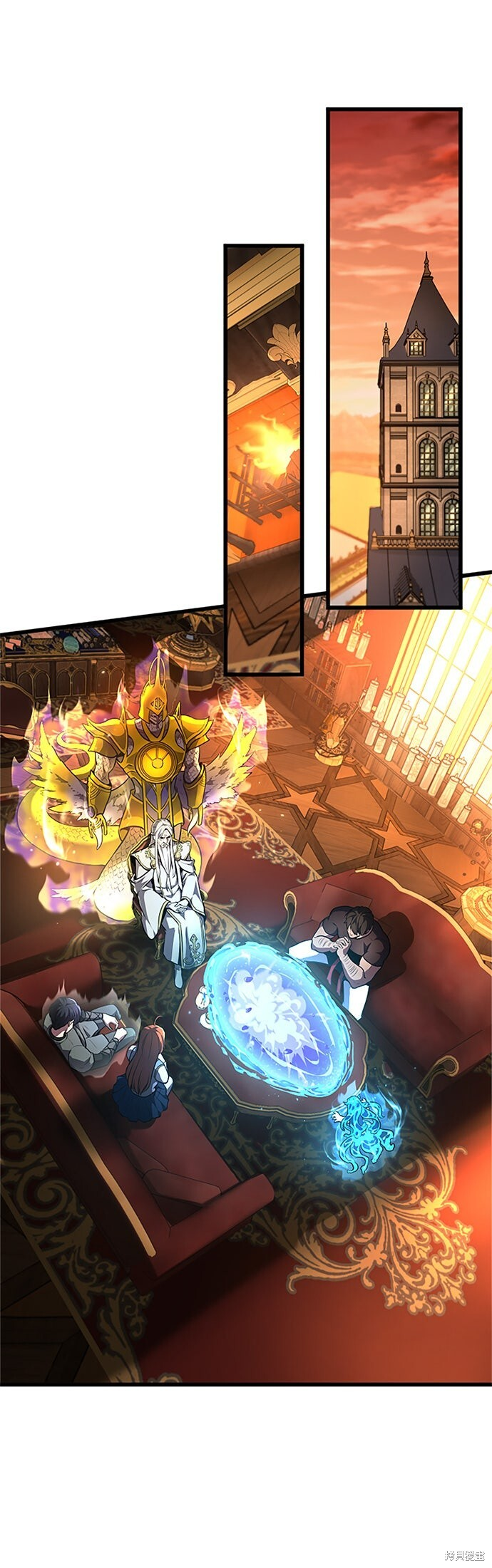 第77话 第45页