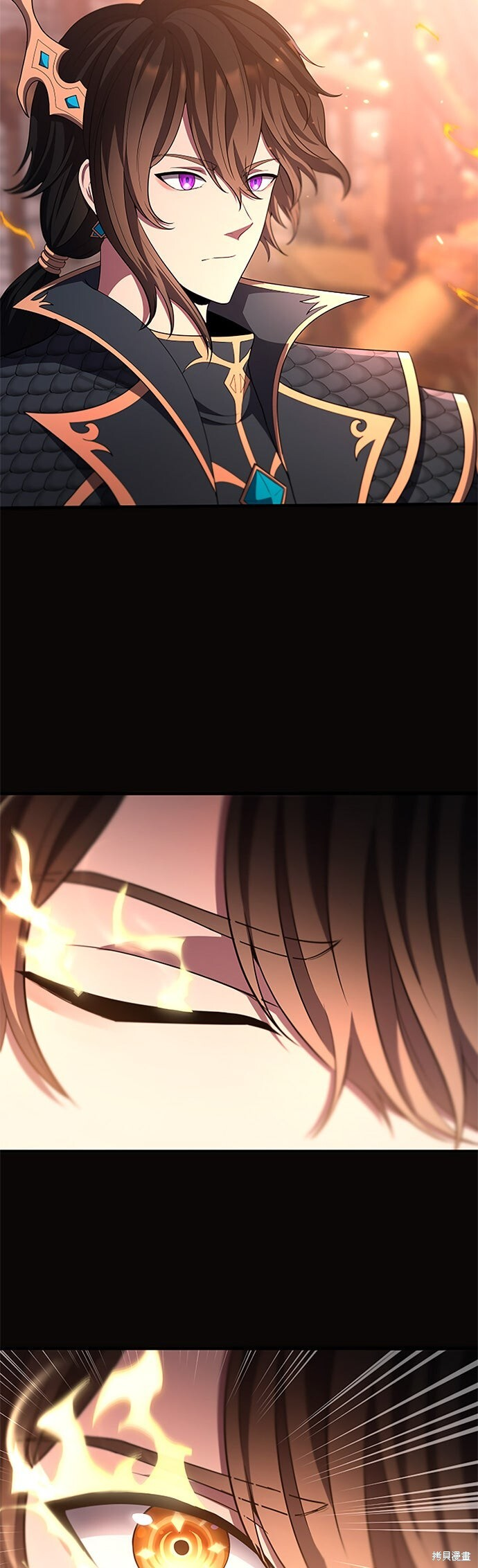 第77话 第58页
