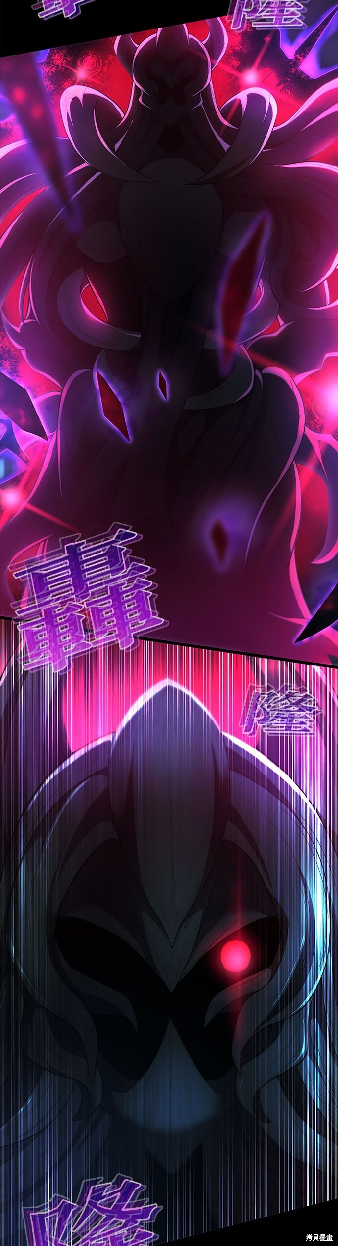 第79话 第36页