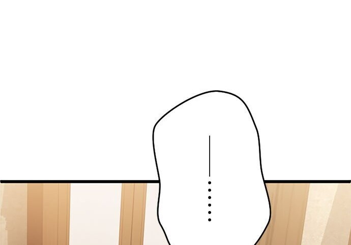 第81话 第29页