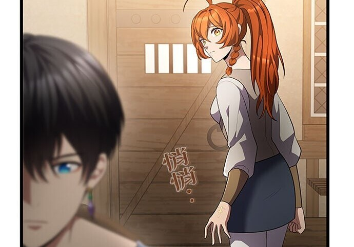 第81话 第33页