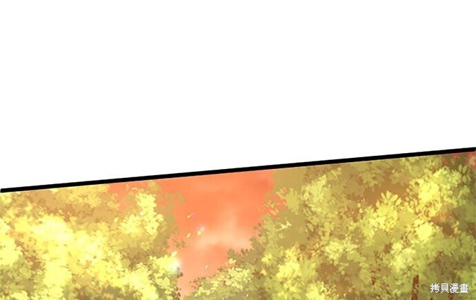 第81话 第35页