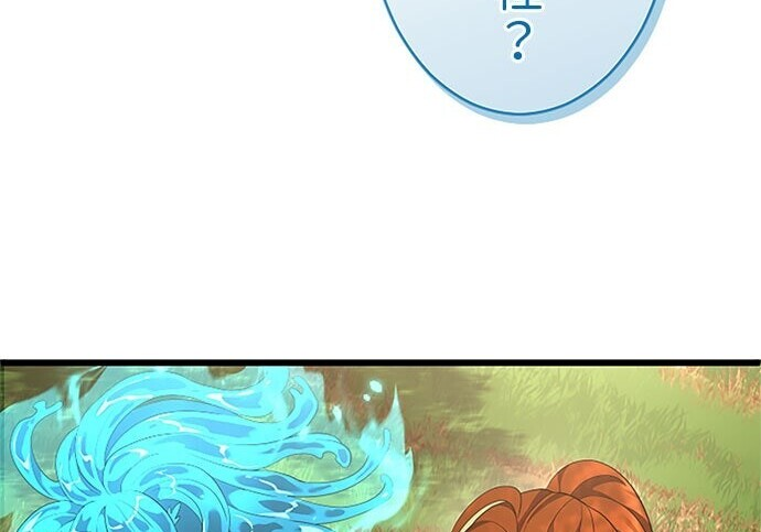 第81话 第38页