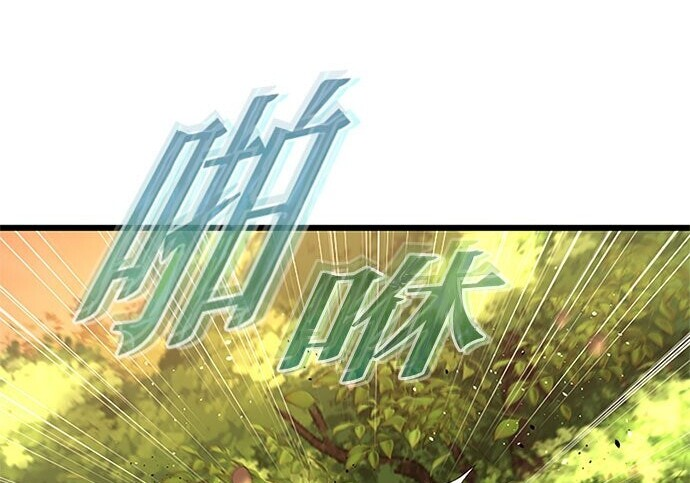 第81话 第49页