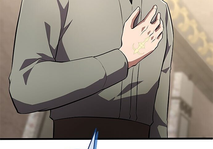 第81话 第88页
