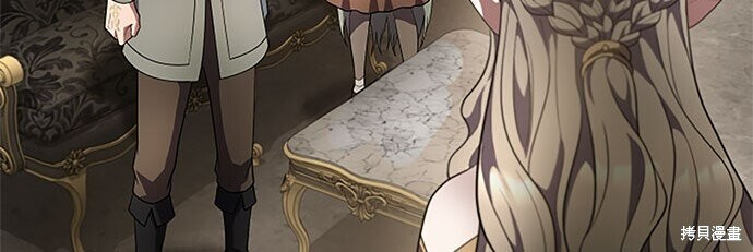 第81话 第96页