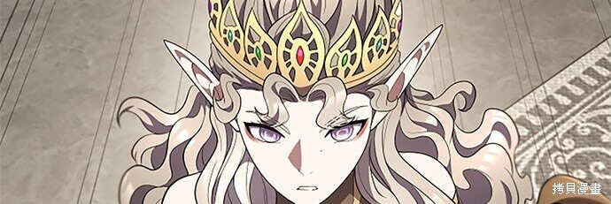 第81话 第120页