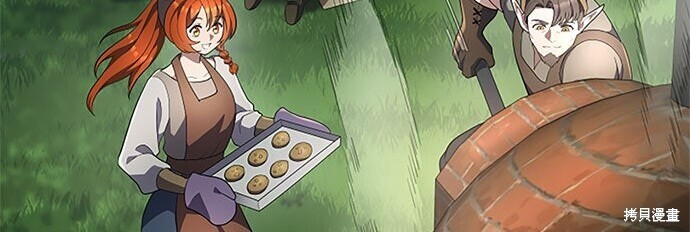 第81话 第126页