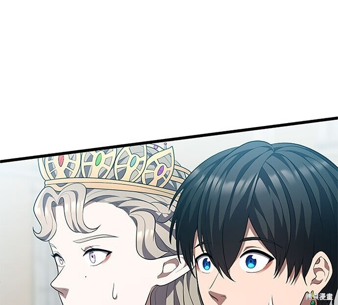 第81话 第153页