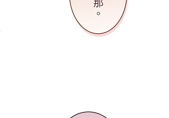 第81话 第206页