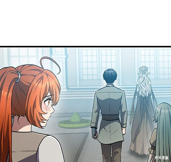 第81话 第223页