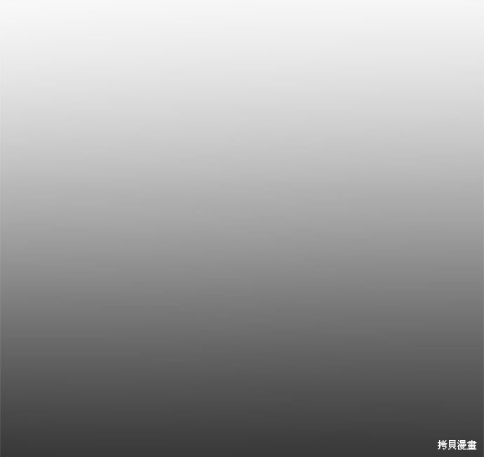 第81话 第243页