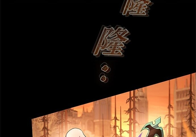 第81话 第245页