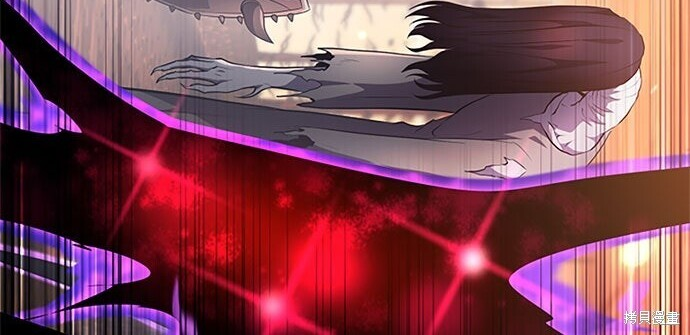 第81话 第263页