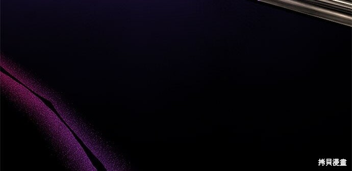 第81话 第268页