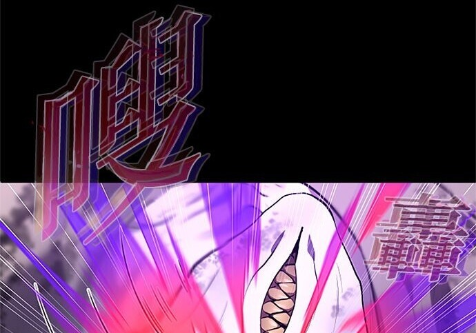 第82话 第63页