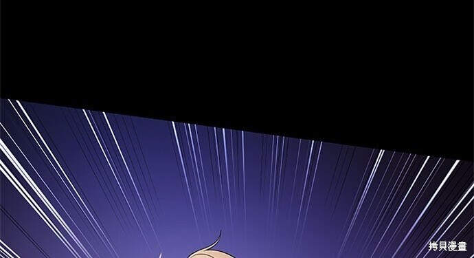 第82话 第114页
