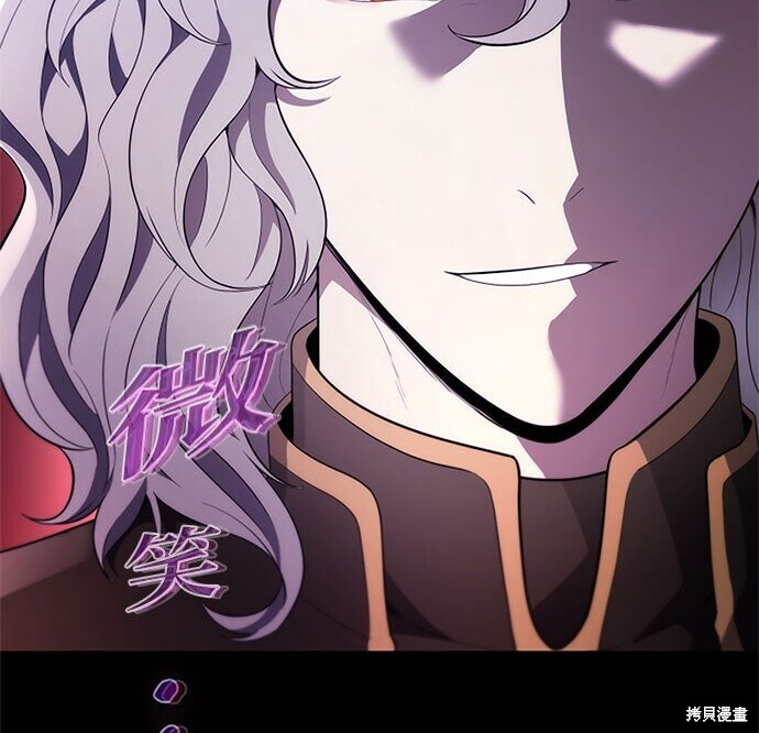 第82话 第209页