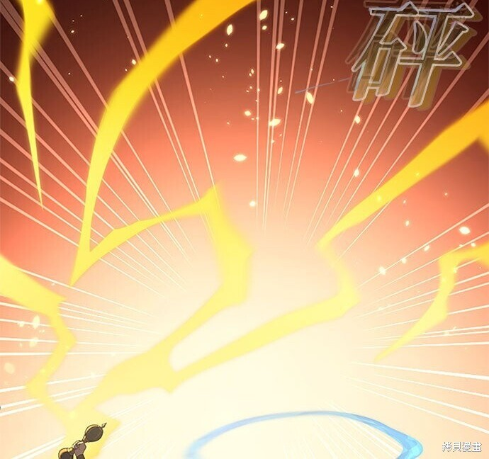 第82话 第269页