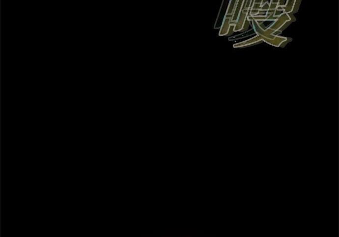 第82话 第276页
