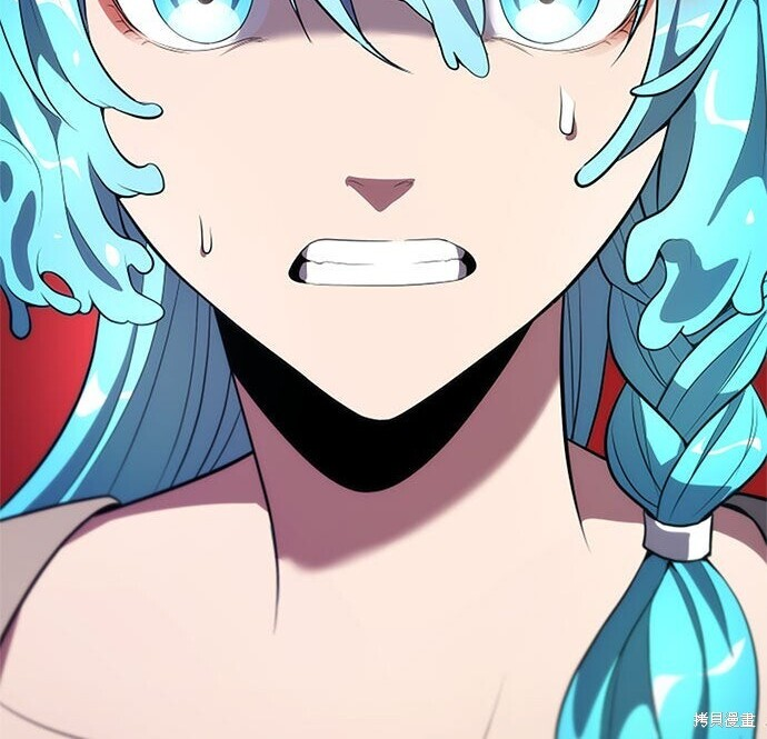 第82话 第319页