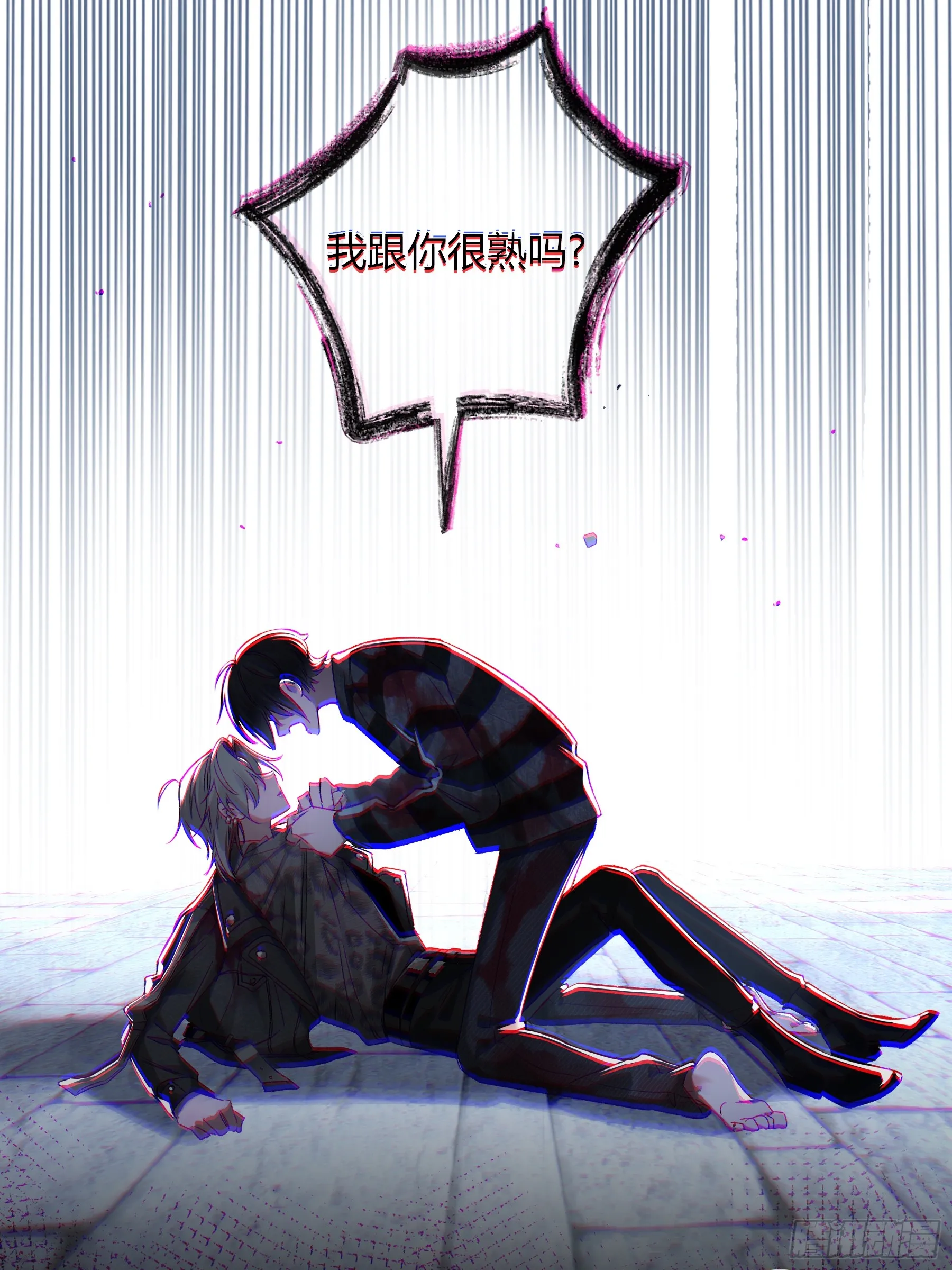 第4话-累赘 第18页