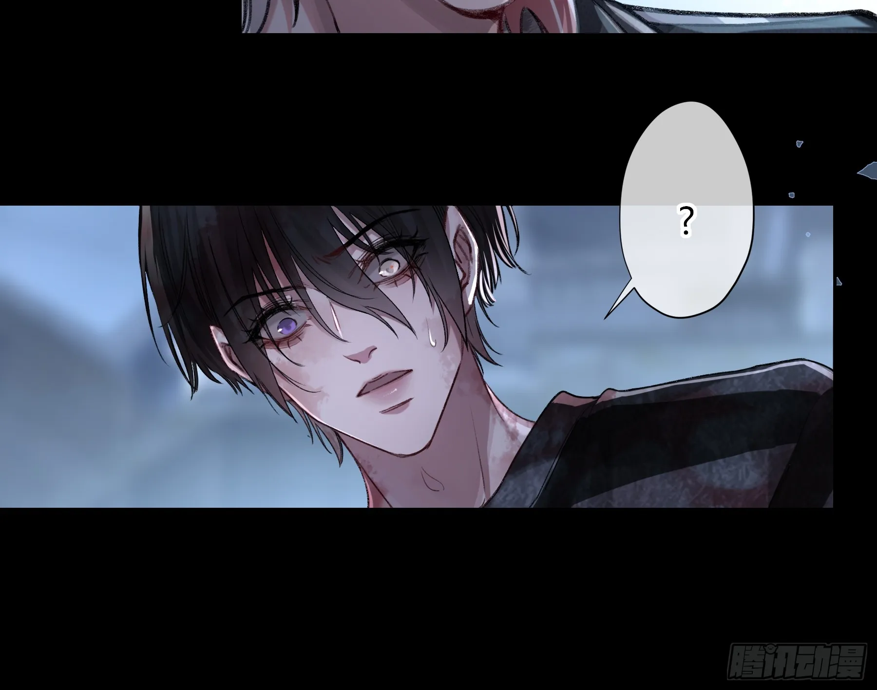 第4话-累赘 第21页