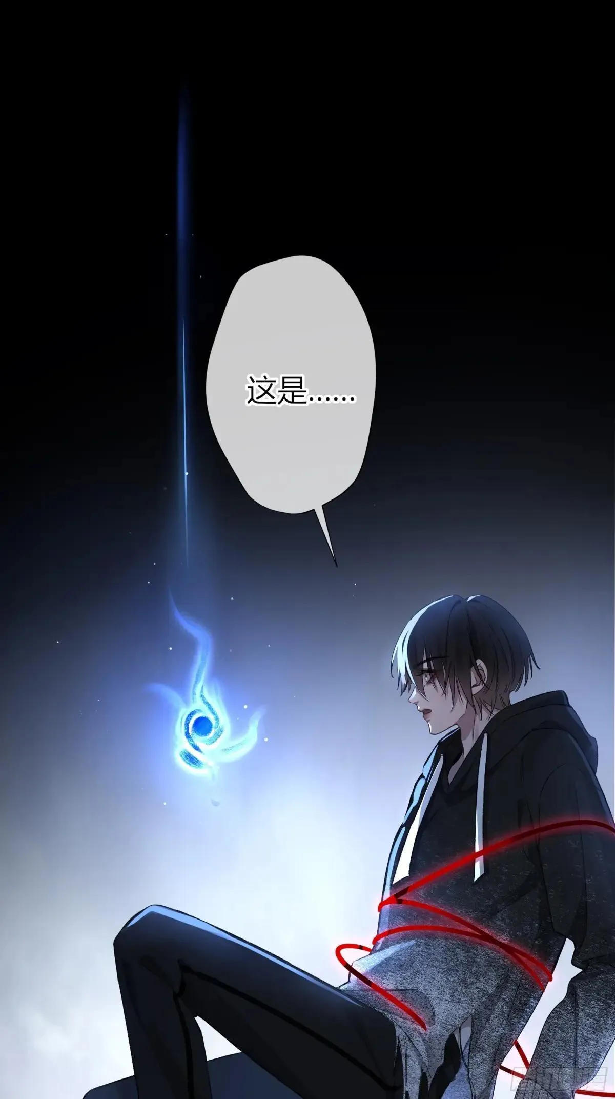 第9话-恶人 第31页