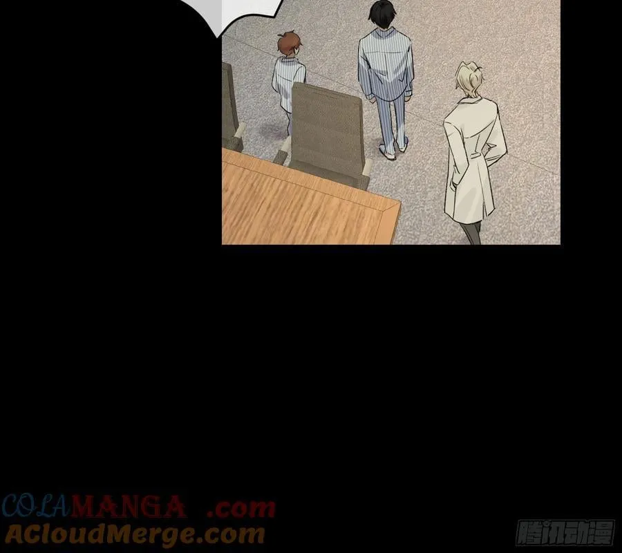 第11话-插队 第52页