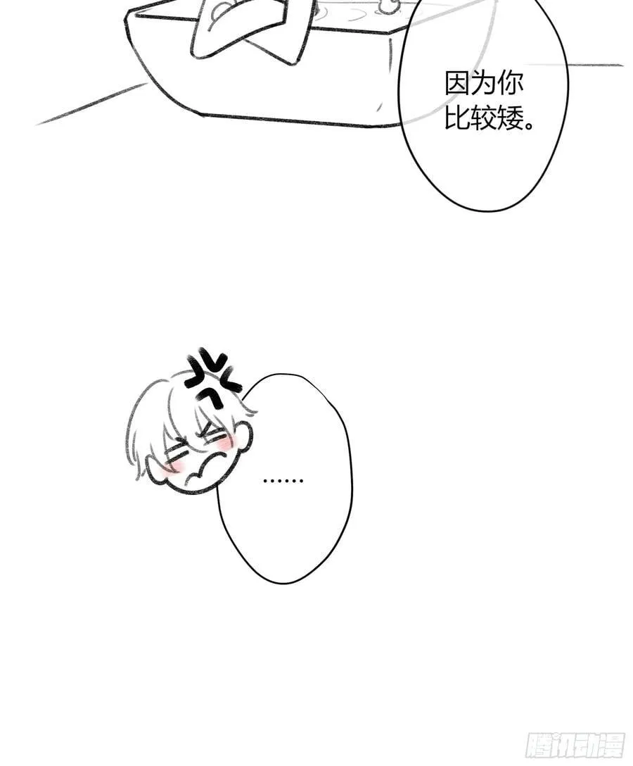 第11话-插队 第62页
