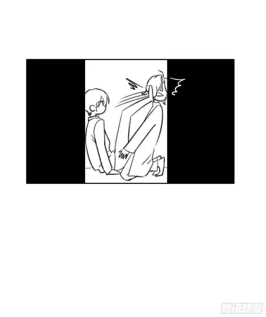 第13话-你就是故意的 第57页