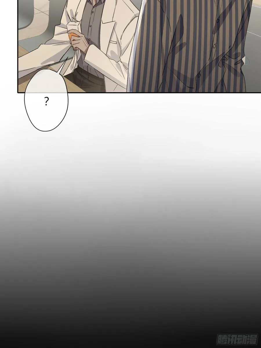 第14话-谋杀亲夫 第32页