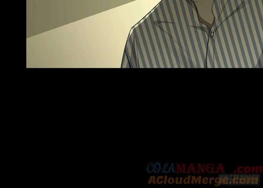 第17话-你会喜欢我吗？ 第21页
