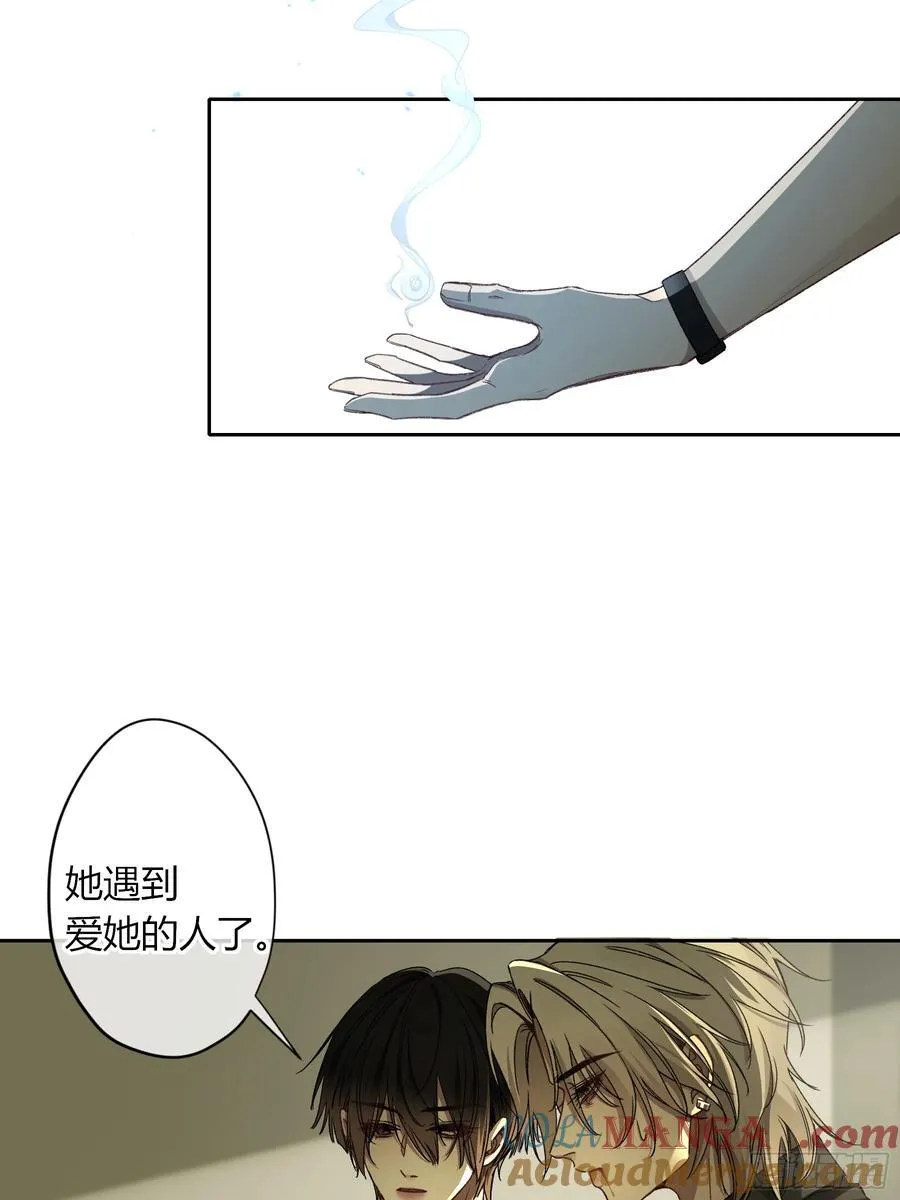 第18话-我想回家 第46页