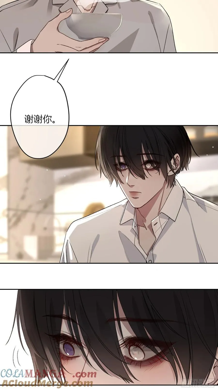 第19话-对不起 第34页