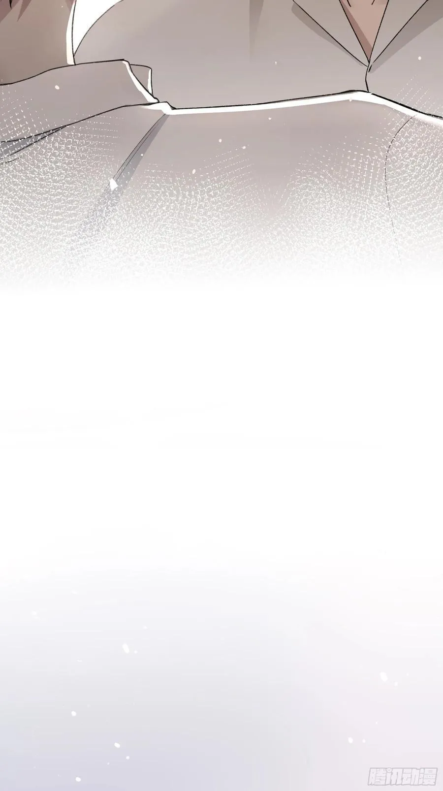 第20话-一丁点在乎 第44页