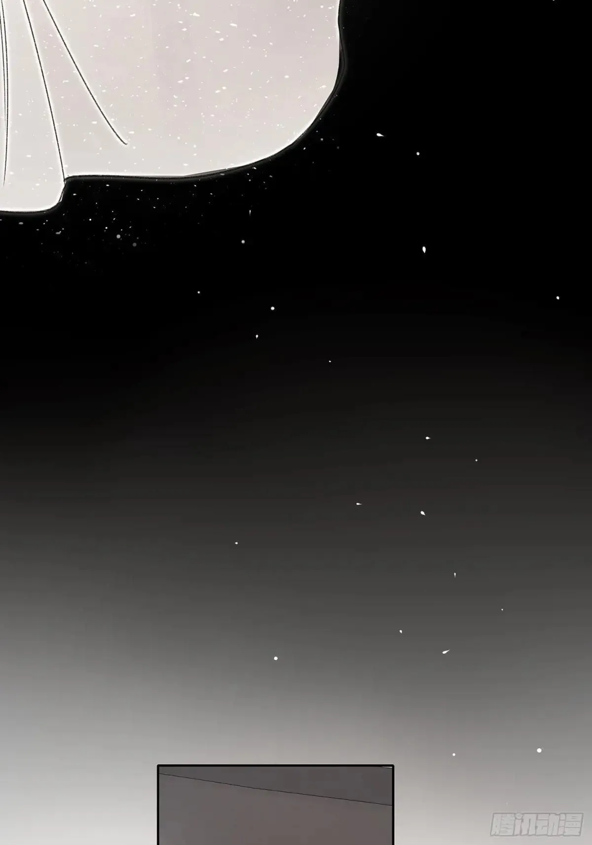第21话-如你所愿 第38页