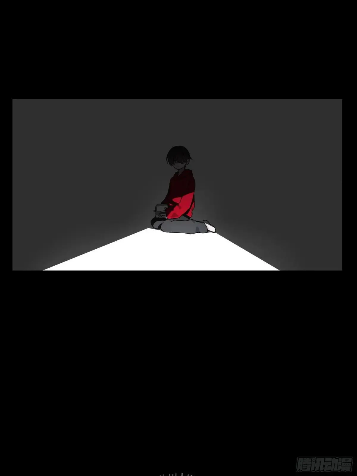 第23话- 第14页