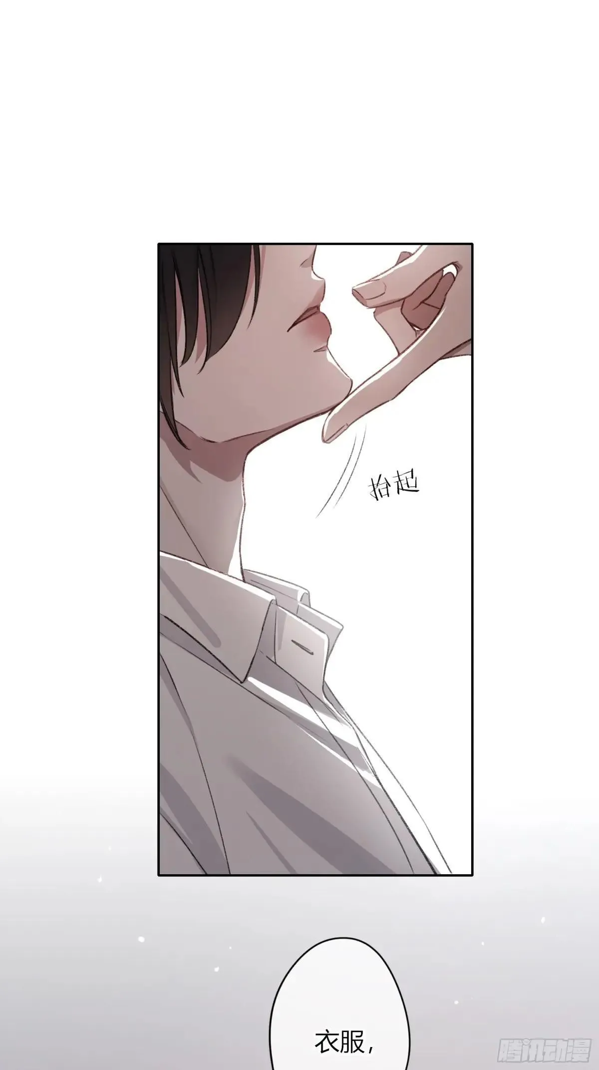 第23话- 第55页