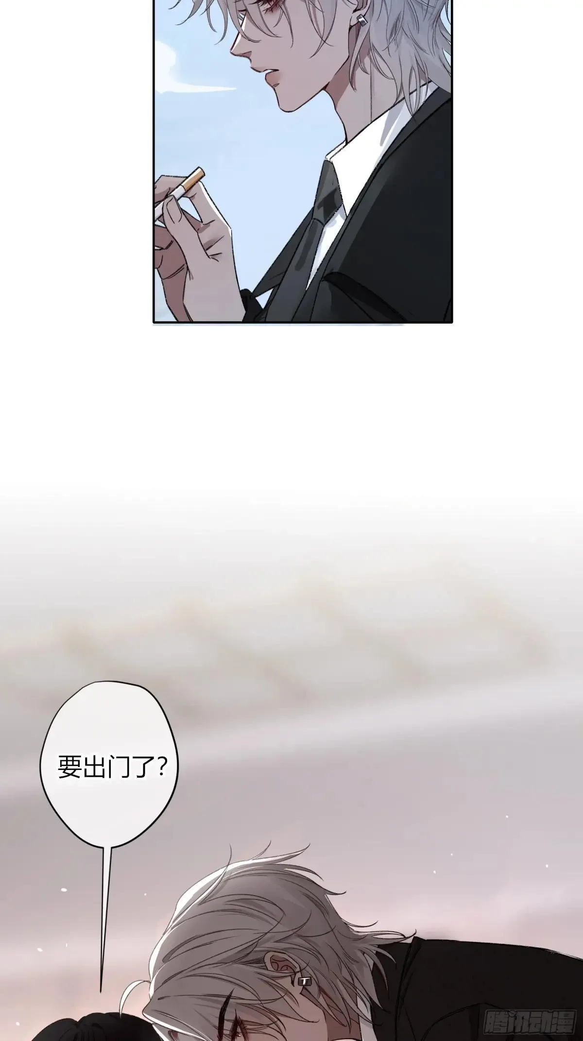 第24话-幼稚 第18页