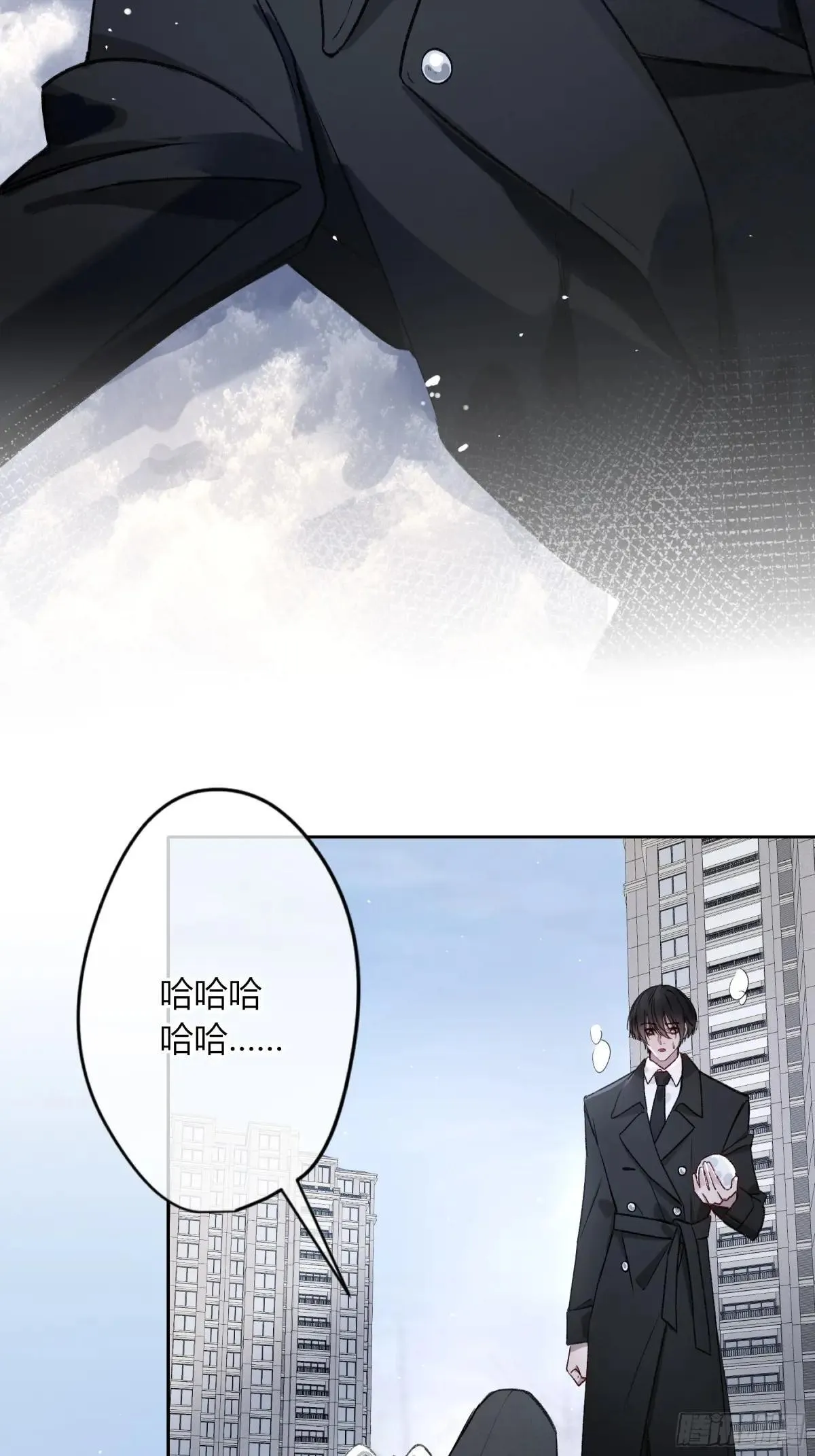 第24话-幼稚 第36页