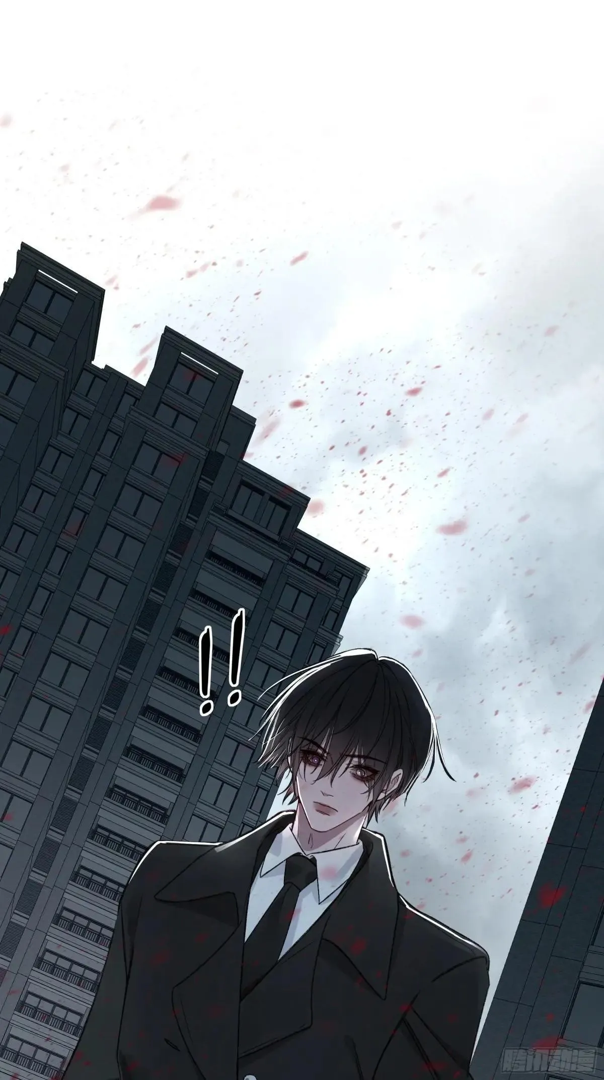第24话-幼稚 第39页
