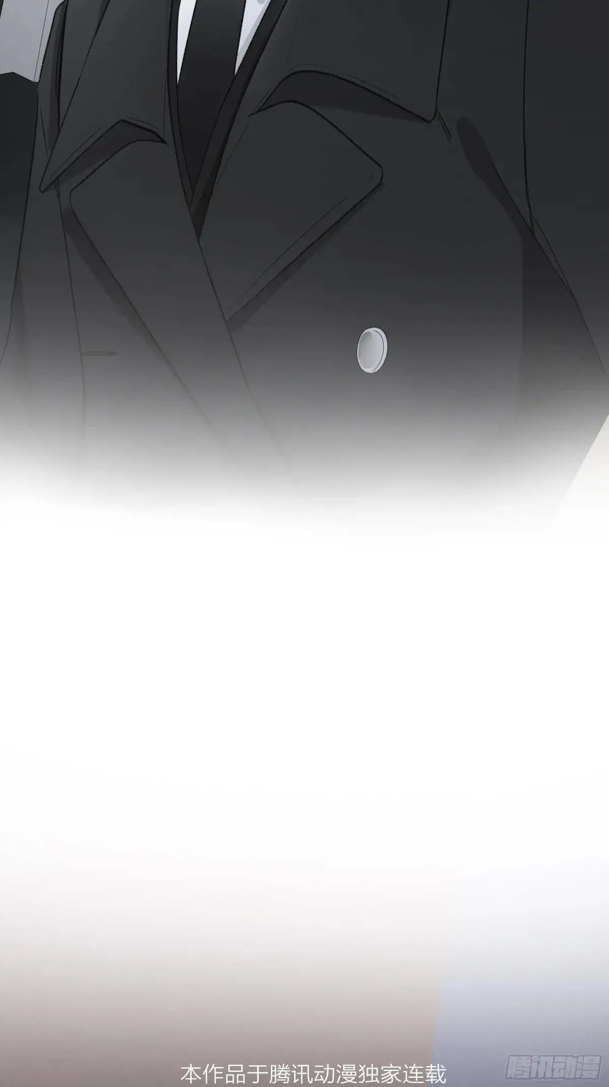 第27话-得寸进尺 第22页