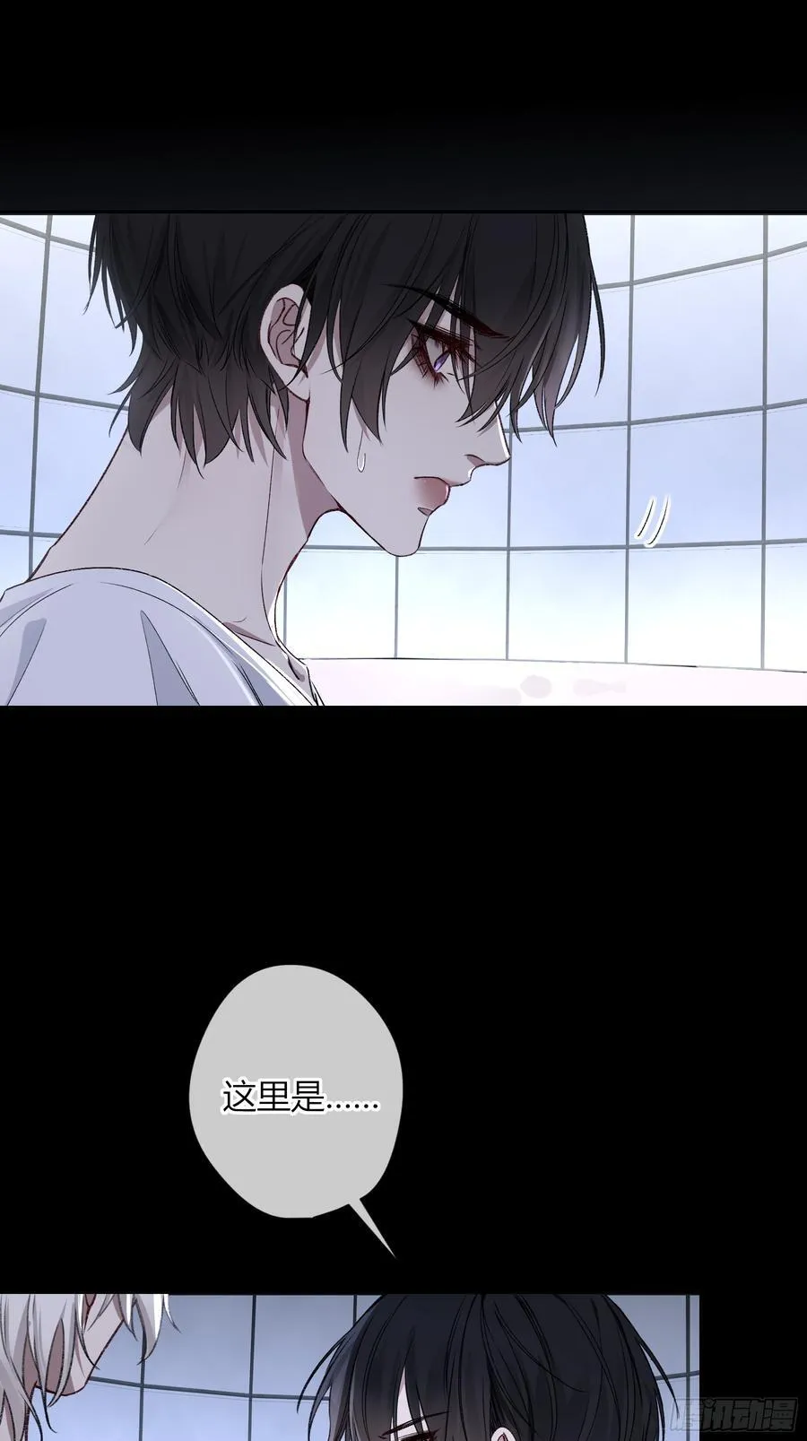 第30话-游泳 第59页
