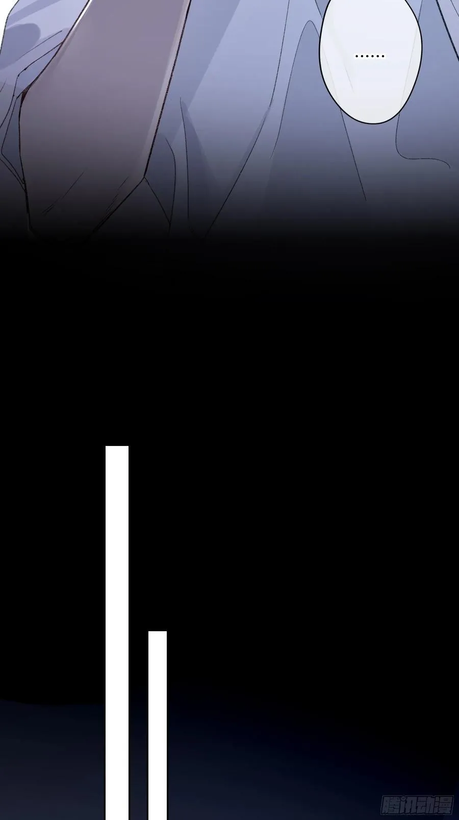 第31话-原谅 第48页