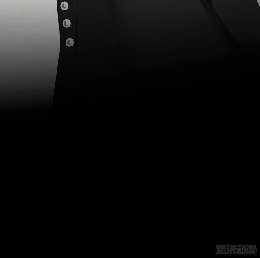 第33话- 第9页