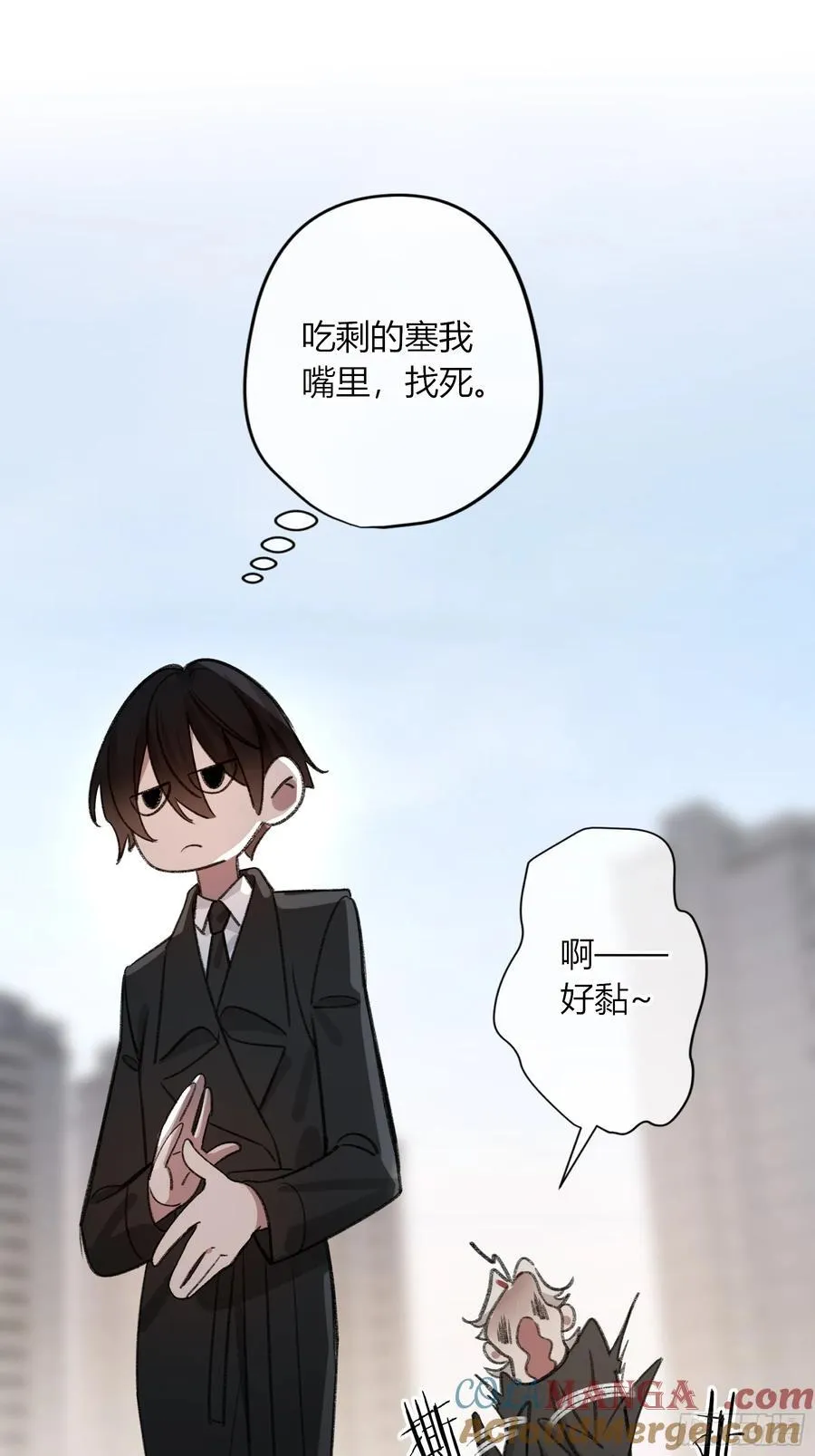 第33话- 第19页
