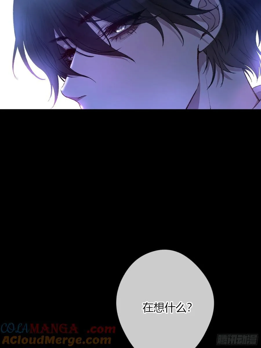 第34话-选个死法 第46页